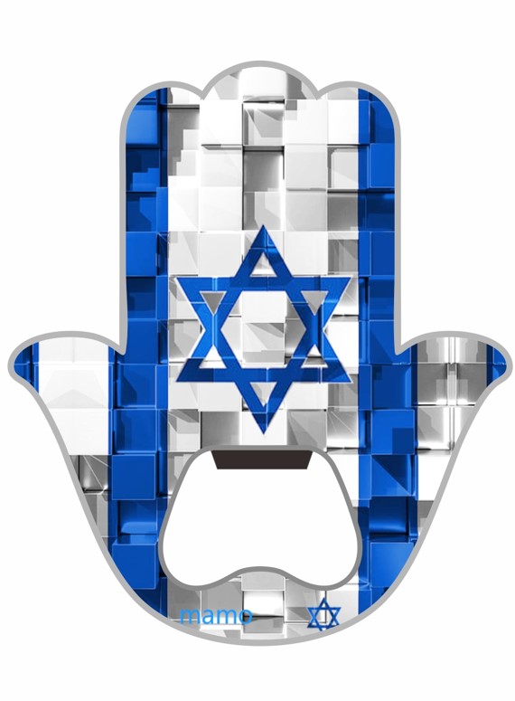 מגנט מזכרת ישראל מתכת