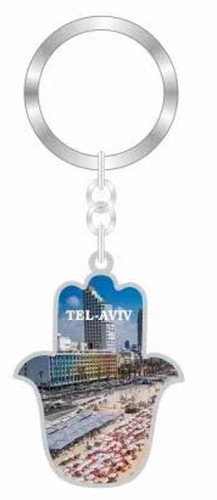 מחזיק מפתחות ישראל
