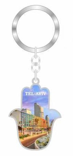 מחזיק מפתחות ישראל
