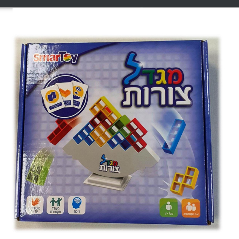 מגדל צורות