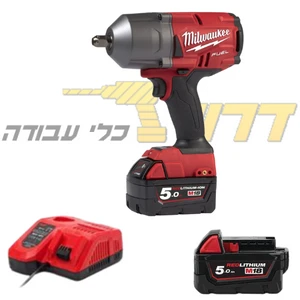 סט מפתח רטיטה M18 FHIWP + שתי סוללות 5 אמפר + מטען Milwaukee 