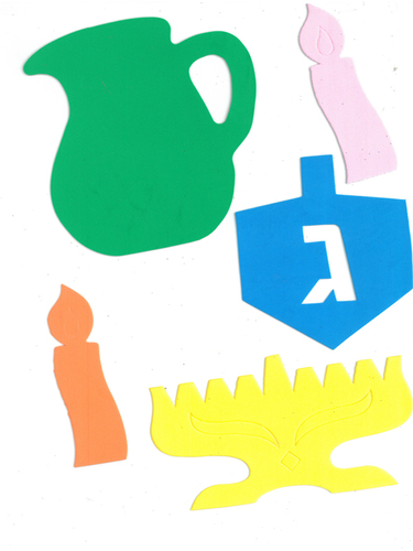 סמלי חנוכה גדולים מסול צבעוני