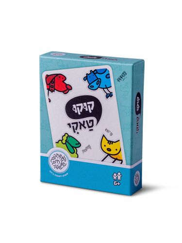 קוקו טאקי 
