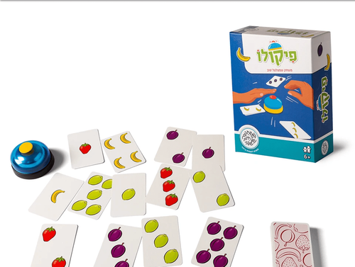 פיקולו 