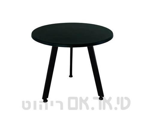 שולחן דגם פיזה