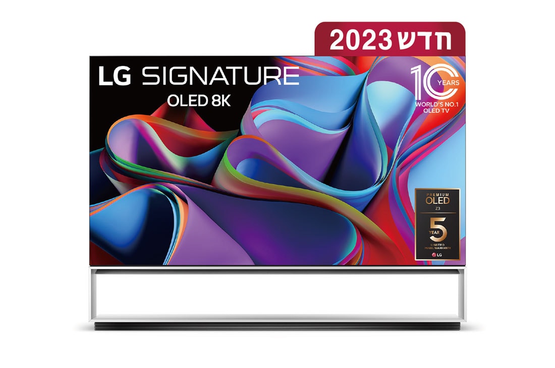 טלוויזיה חכמה 88" 8K LG OLED Z3 OLED88Z36LA