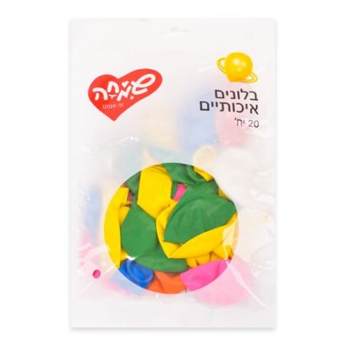 שקית 20בלונים פסטל-מיקס