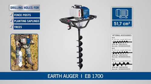 מקדחת אדמה מנוע בנזין 2 פעימות EB1700