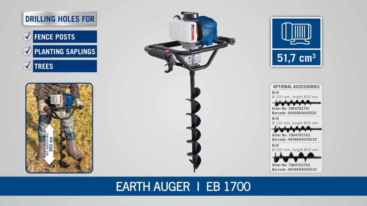 מקדחת אדמה מנוע בנזין 2 פעימות EB1700