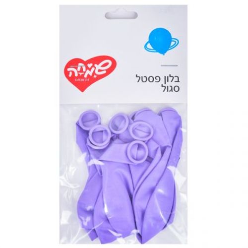 שקית 10בלונים מקרון-סגול