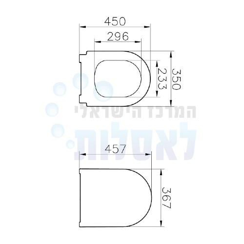 VitrA 110-003-019 | מושב אסלה VitrA S50 דק | לבן | ויטרה