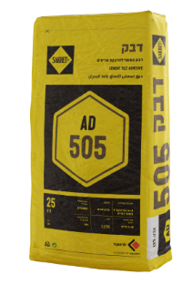 AD 505 