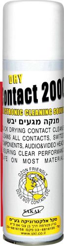 תרסיס מנקה מגעים ללא שמן