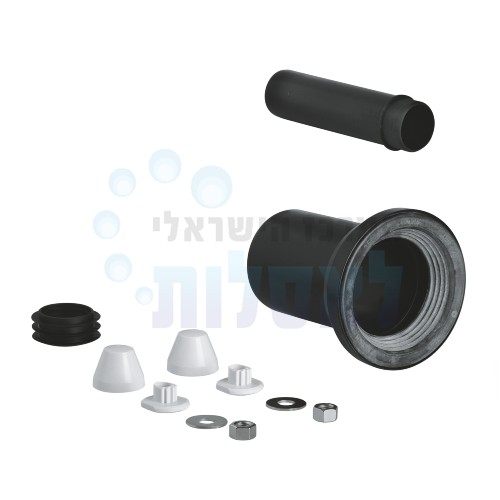 סט ניפלים GROHE מקורי קומפלט לאסלה תלויה 37311K00