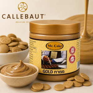 ממרח שוקולד גולד 500 גרם - GOLD