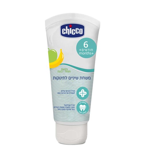 משחת שיניים לתינוקות בטעם תפוח-בננה - Chicco