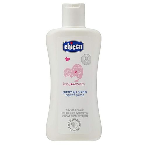 תחליב גוף לתינוק - Chicco