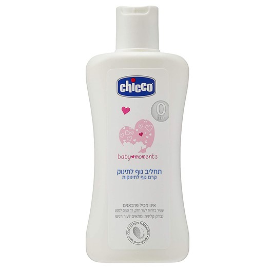 תחליב גוף לתינוק - Chicco