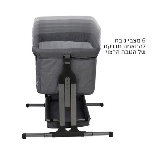 עריסה נצמדת אוסטין