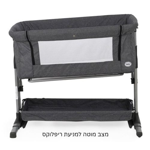 עריסה נצמדת אוסטין