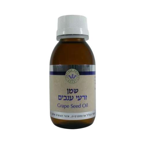 שמן זרעי ענבים 100 מ