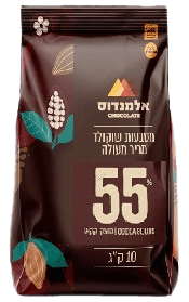 אלמנדוס - מטבעות שוקולד מריר מעולה 55% | 250 גר'