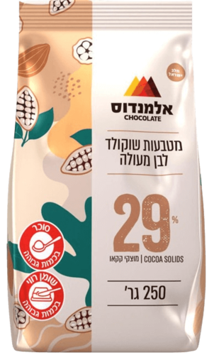 אלמנדוס - מטבעות שוקולד לבן מעולה 29% | 250 גר'