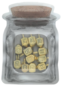 מארז 12 סביבונים מיני זהב