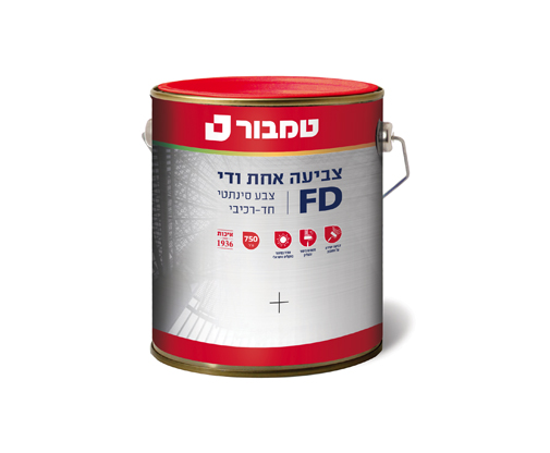 צביעה אחת ודי 22-FD
