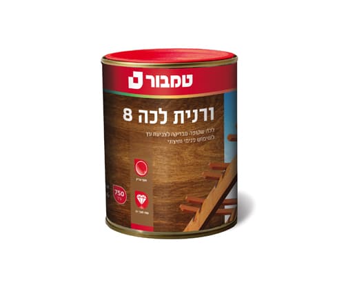 ורנית לכה 8 3/4 ליטר