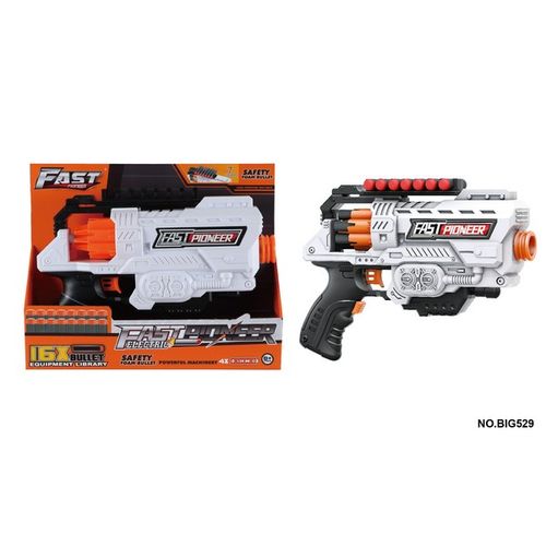 אקדח FAST תוף חשמלי + 16 חיצים – 529