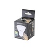 נורת לד 8W 230V GU10-אור צהוב CRI95 WW 8W SE-CRGU10/8WW