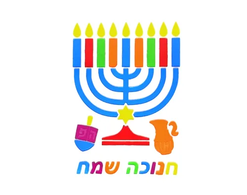 מדבקות ג'ל לחנוכה - חנוכייה