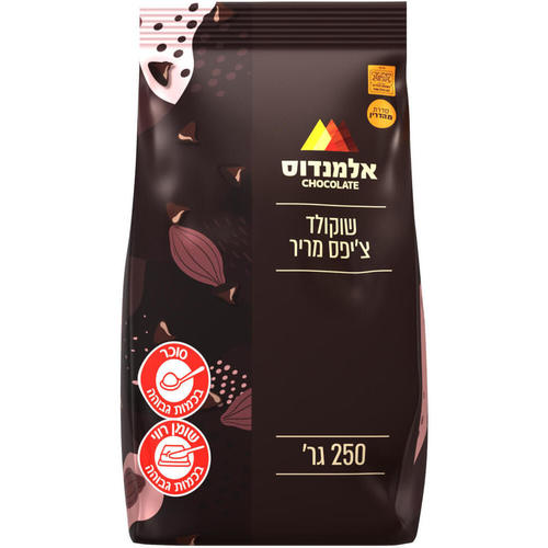 אלמנדוס - שוקולד ציפס מריר | 250 גרם