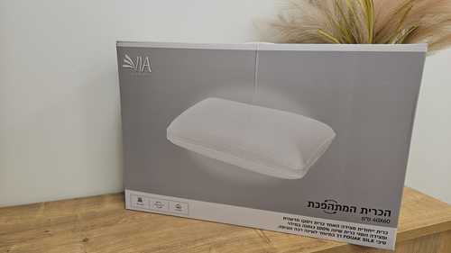 כרית השינה המתהפכת ויסקו SWITCH PILLOW