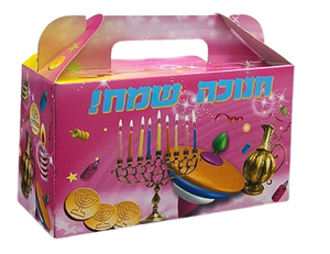 קופסא חנוכה שמח לקיפול עצמי ורוד