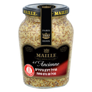 חרדל דיז'ון עם גרגירים 360 גרם MAILLE
