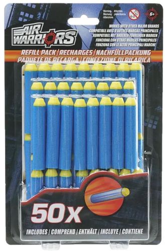 מארז 50 חצים קלי משקל לרובים ואקדחים