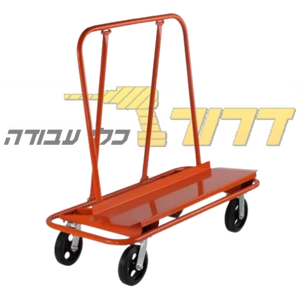 עגלה ללוחות גבס עד 800 ק"ג