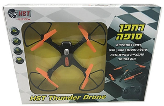 רחפן שלט סופה