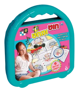 יצירה לילדים: חוט ומחט (6 יצירות ריקמה) במארז מזוודה