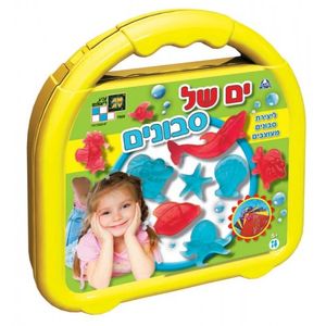 יצירה לילדים: ים של סבונים במארז מזוודה