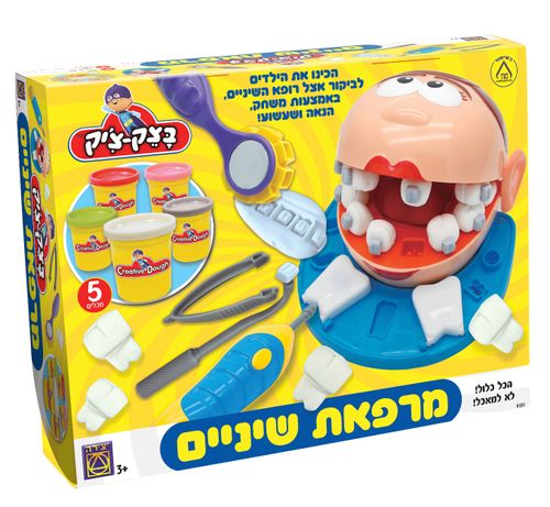 בצק ציק מרפאת שיניים