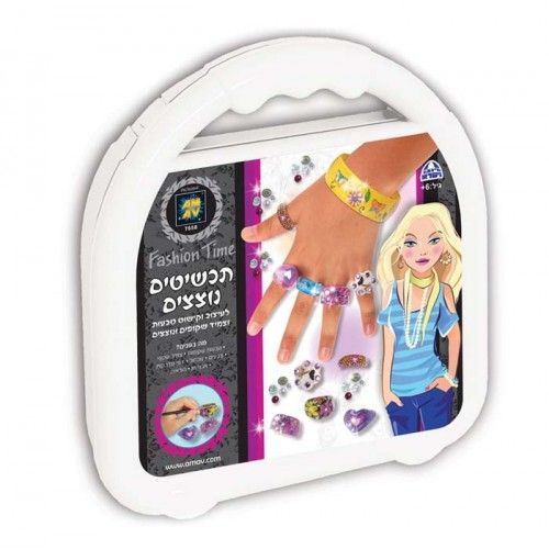 יצירה לילדים: תכשיטים נוצצים במארז מזוודה