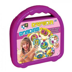 יצירה לילדים: תכשיטים מתכווצים במארז מזוודה