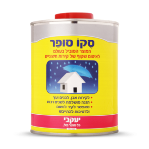סקו סופר – חומר אטימה שקוף 1 ליטר