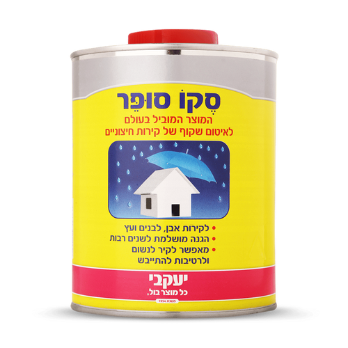 סקו סופר 5 ליטר