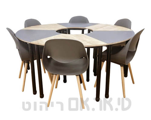 שולחן טרפז שני צבעים