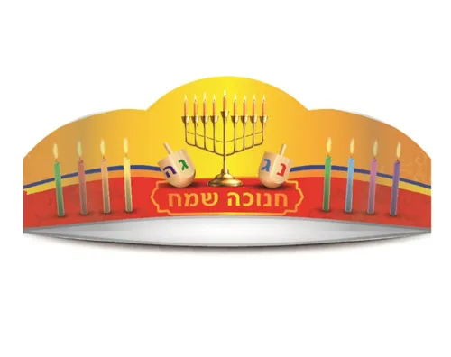 כתרים צבעוניים לחנוכה דגם CRO14 - 
