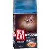 ניו קט סלמון 15 ק''ג NEW CAT SALMON